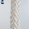 Kekuatan Tinggi Poliester Rope Twist Rope Braided Rope